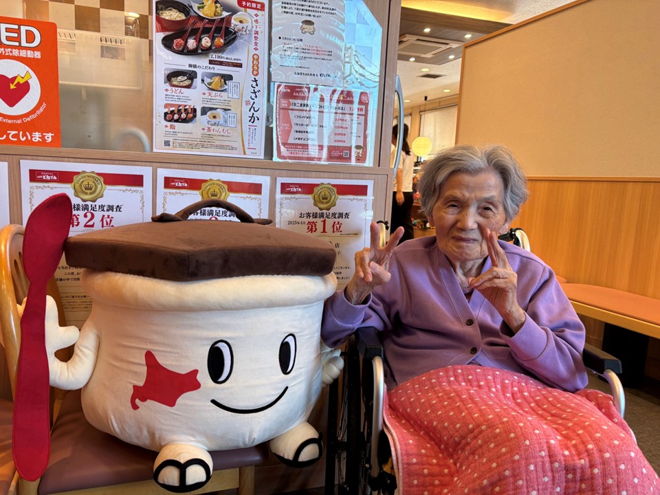 満腹になった後は、近くのスーパーいなげやさんへ！<br>