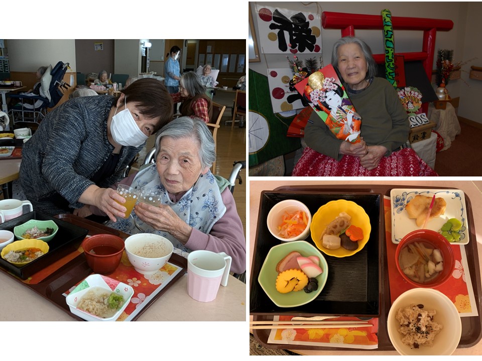 1月1日 聖母神社でお参りしたあと、記念写真を撮り施設長と乾杯をしました。<br>みなさんおせち料理をおいしそうに召し上がっていました。<br><br>2025年がみなさんにとりまして良い年でありますように。<br>